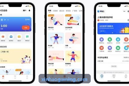 新濠如何平衡高并发读写与金融级账务强一致性实践分析